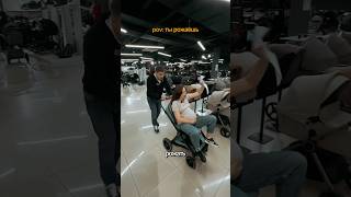 Скоро рожать? Экстренная помощь от @boan_baby уже здесь 😁