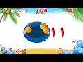 11 تعلم الرقم 