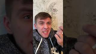 Когда приехал от бабушки