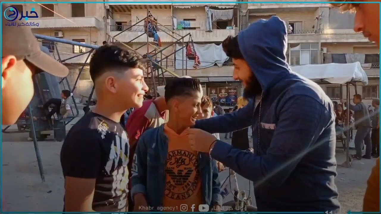 كيف كان العيد معك ؟ استطلاع آراء الأطفال بعيد الأضحى في مدينة سلقين غرب ادلب
