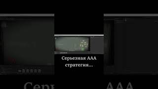 Five nights at cringe screenshot 2