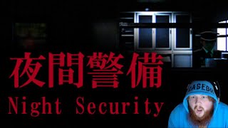 [Chilla's Art] Night Security | 夜間警備