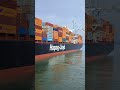 VIENNA EXPRESS # CONTAINER  # SHIP 🚢 # TACOMA @sanjaytandel2548