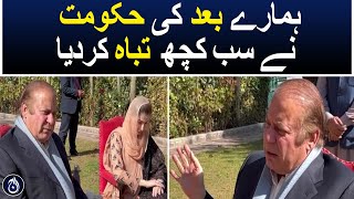 Nawaz Sharif addresses to workers convention at Murree - Aaj News