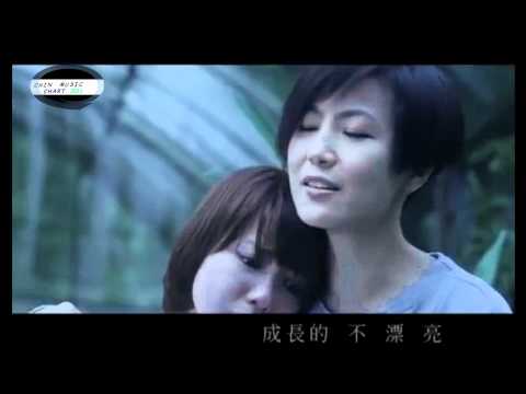 ℃hiη TV Asia 華語榜 (2011/7/23 -- 2011/7/29)