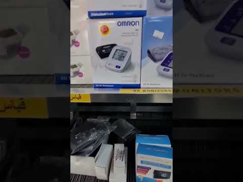 جهاز قياس الضغط ماركة  فيتنامي الصنع عالي الجودة مودرن كير للتجهيزات الطبية والإلكترونيات