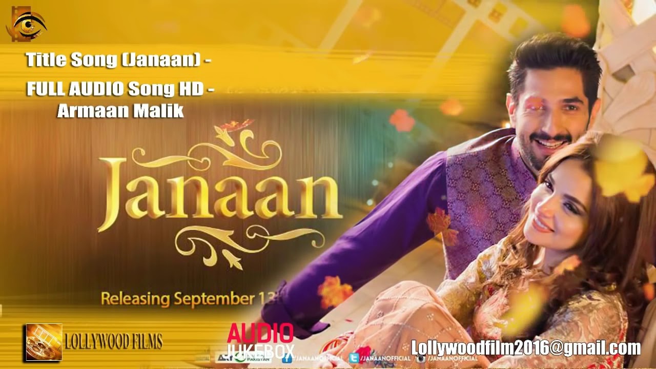 Janaan FULL AUDIO Song HD Armaan Malik   YouTube