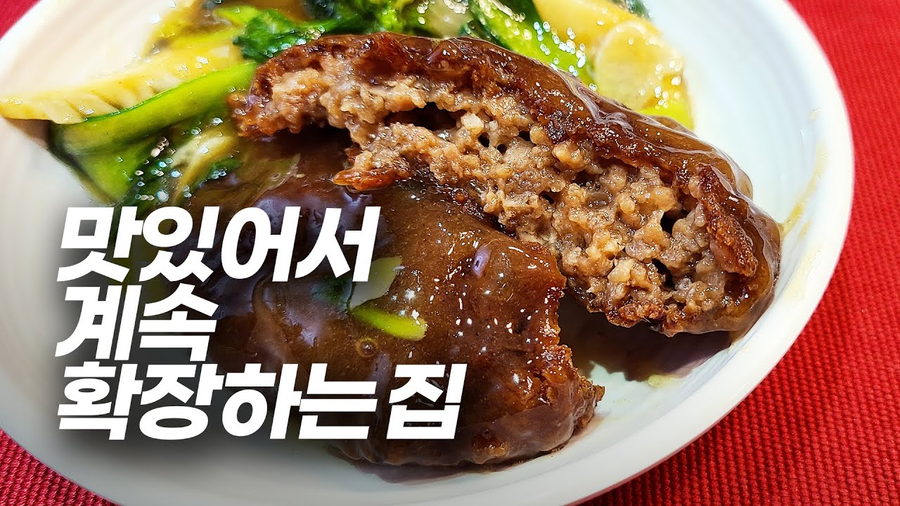 송쉐프 신사본점 (1/1)