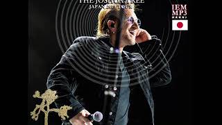 U2, Saitama, Japan 04-December-2019 (Full Concert With Enhanced Audio IEM)