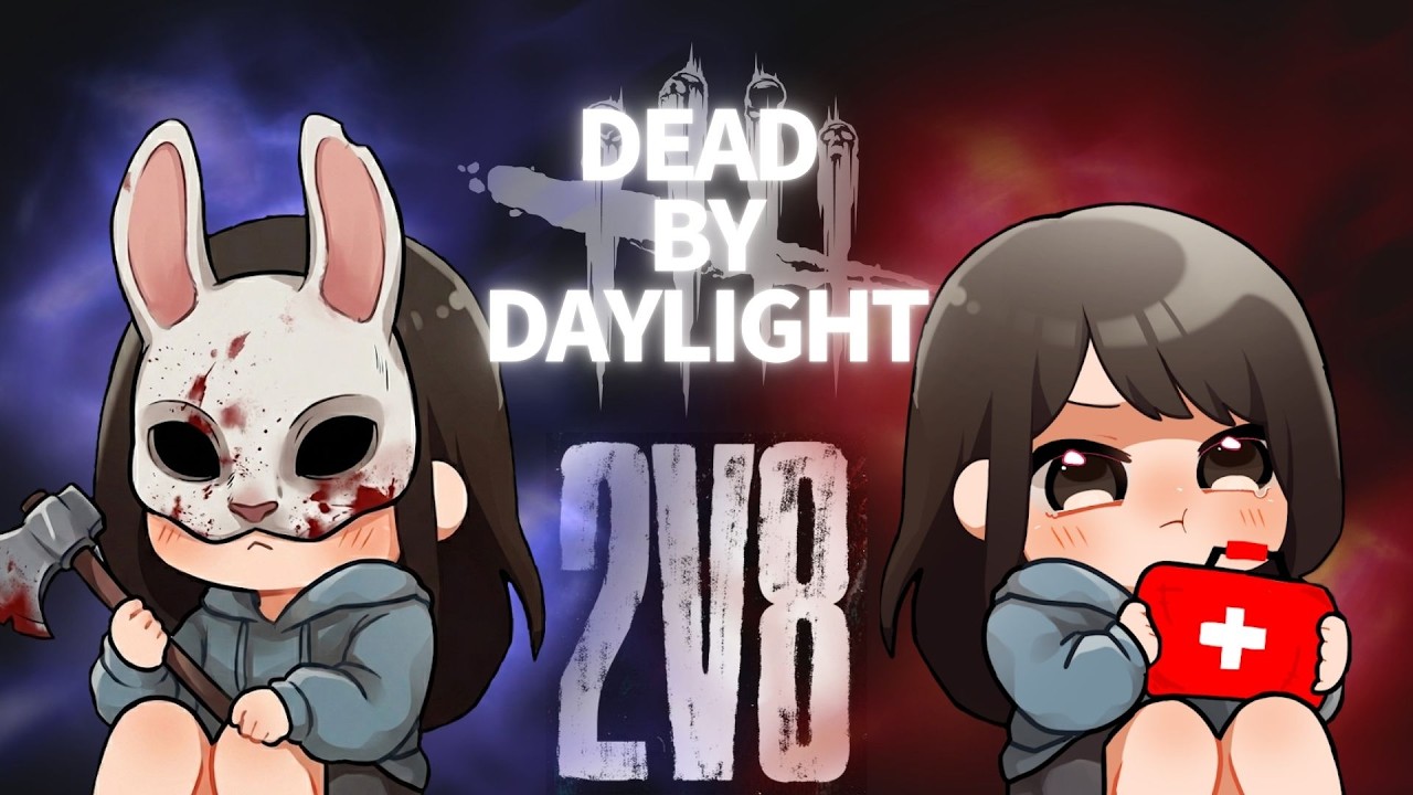 【2026/2/22】板の修復。斧の調達。自給自足の2v8ソロ配信【コメント大歓迎】