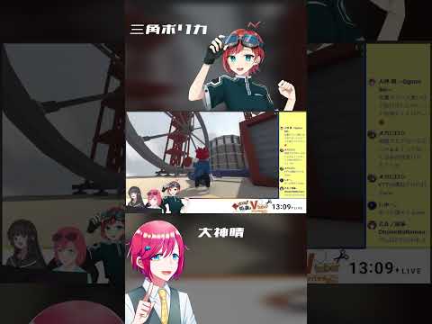 メカニックお姉さんと学ぶ危険予知トレーニング　 #shorts