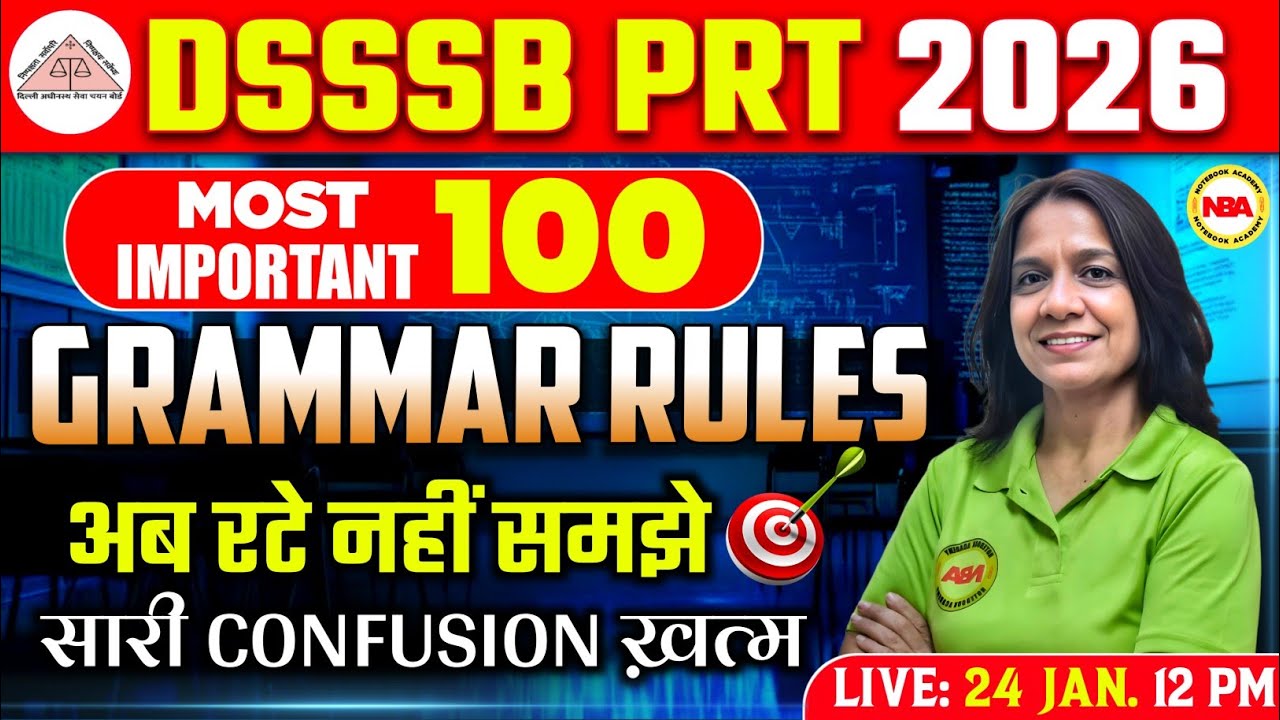 DSSSB PRT 2026 🔥 | 100 Most Important English Grammar Rules | Full Marks Strategy | Vibha Mam