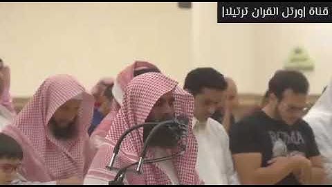 |وجاء من أقصى المدينة رجلٌ يسعى| تلاوة خاشعة للشيخ د. محمد اللحيدان