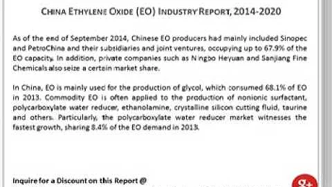 China Ethylene Oxide Industry (EO) Report, 2014-2020 - DayDayNews