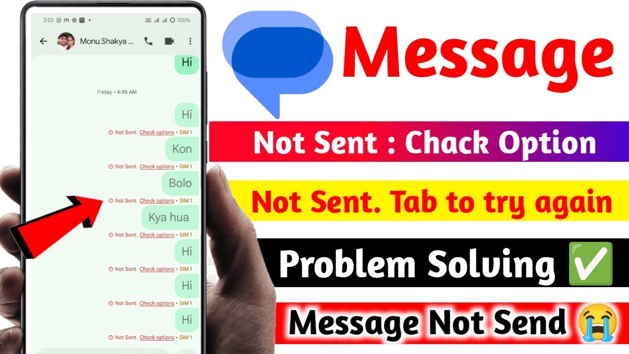Message send nahi ho raha hai | how to fix messages not sending on ...