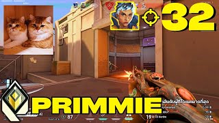 THAILAND FINAL BOSS!! - TLN Primmie [APAC] #MatchMVP screenshot 3