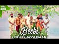 Beebi  full punjabi movie  anita meet  seema kaushal  raj dhaliwal  punjabi movie 2023