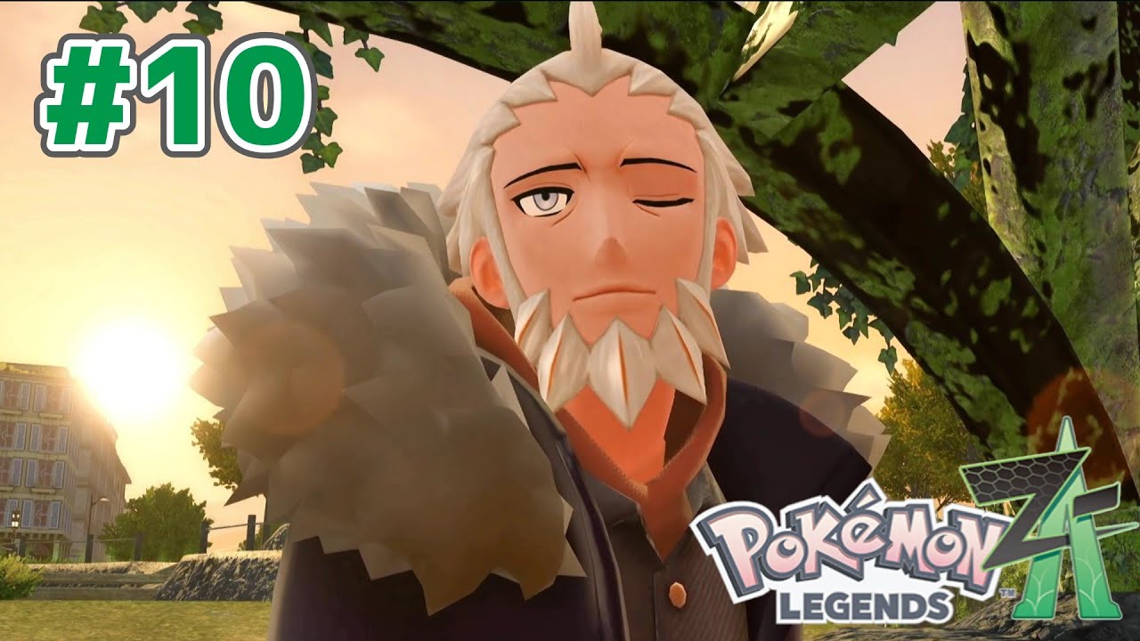 ストーリークリア後のミアレシティ#10【Pokémon LEGENDS Z-A