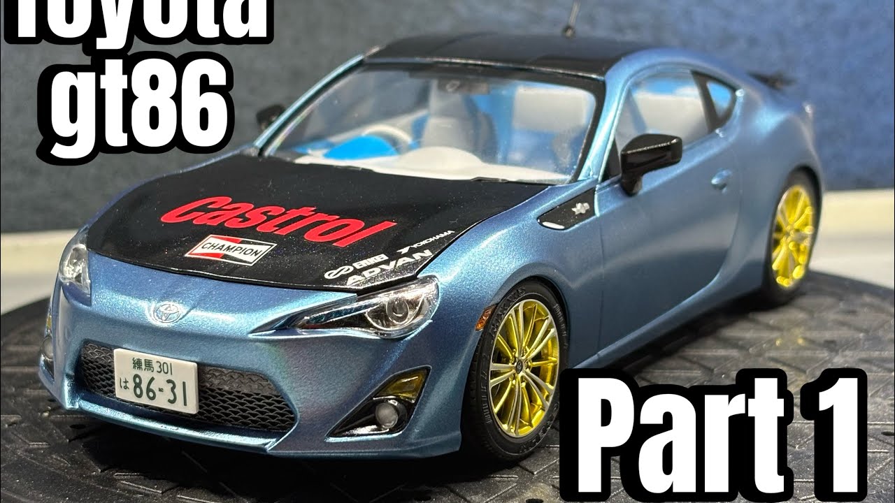 Tamiya 1/24 Toyota 86 | gt86 | Scale Model Build | [Part 1] - YouTube