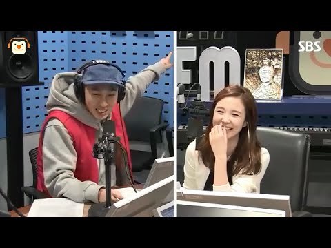 [SBS]장예원의오늘같은밤, 슬리피, "장예원, 로이킴 저 끝까지 마중 나가더라"