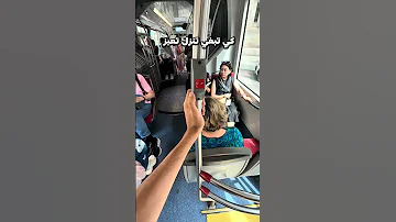 هاذو هوما الحافلات في مدينة برشلونة تحسبو طيارة 
