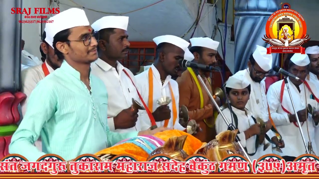 shastri maharaj #Beej mahatsev2025 #keshav tonage live