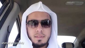 ما تيسر من سورة فاطر للقارئ احمد عبد الرازق نصر ( صلاة تهجد )