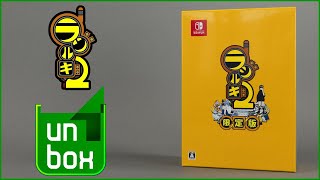 [NSW] Radirgy 2 unboxing