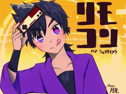 【RKRN】3/0/期/記/念/企/画/ボ/カ/ロ/メ/ド/レ/ー