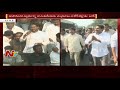 YS Jagan's Speech @ Praja Sankalpa Yatra in Sri Kalahasthi