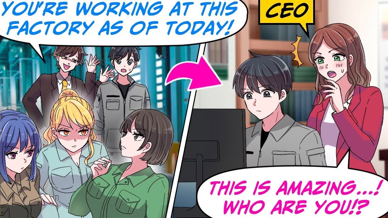 From Bottom to Top: I Saved a Failing Factory & Shocked the CEO! ...[RomCom Manga Dub]