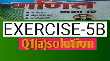 10th class math exercise 5B Q1(.a)solution/arithmetic progression /exercise 5 अध्याय 5 समांतर श्रेणी