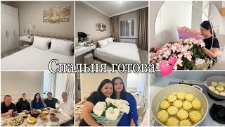 Собрали спальню/ новые шкафы/ новая кровать / мне 44💐