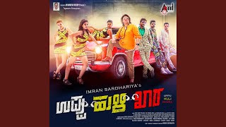 Download Lagu Janeja Download Lagu Janeja