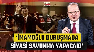 Fatih Atik Yolsuzluk İddianamesini Yorumladı: 'CHP İçinde Çelişkiler Var!' - Medya Kritik
