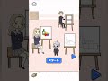 【ロボット中学生】優しいロボ君🤖でもそれでいいの!?www #games #shorts #short #ゲーム実況