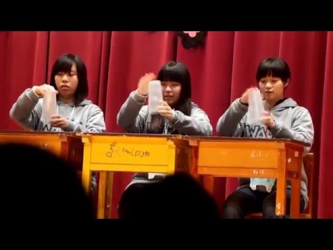 2016清大藍天暖呼呼冬令營-告白時間-杯子舞Cups