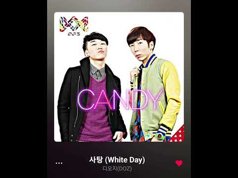 디오지(DOZ)-사탕 (White Day)