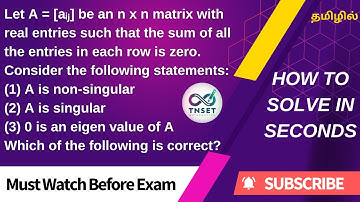 CSIR PYQ Solution | Matrix | Singular | Eigenvalue #tnsetmaths #pgtrbmaths #csirugcmaths #gatemaths