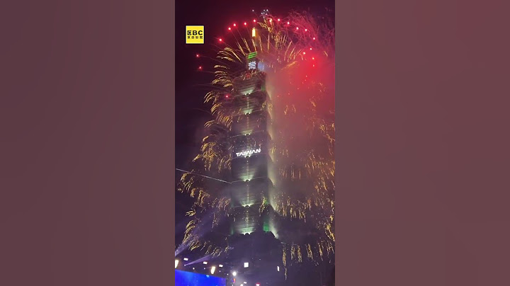Happy New Year！101煙火X台灣尚勇 感動全台迎接2025 #101煙火 #Taipei101 #Taiwan #跨年煙火