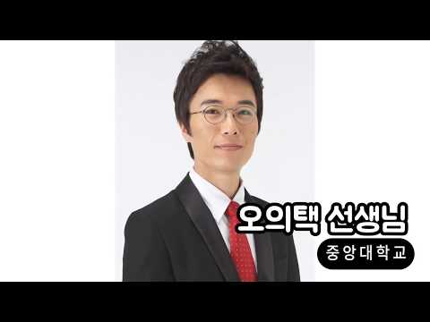 광주연기학원-입시 끝판왕 TOP3! MBC아카데미 연극음악원-초특급 강사진을 소개합니다!