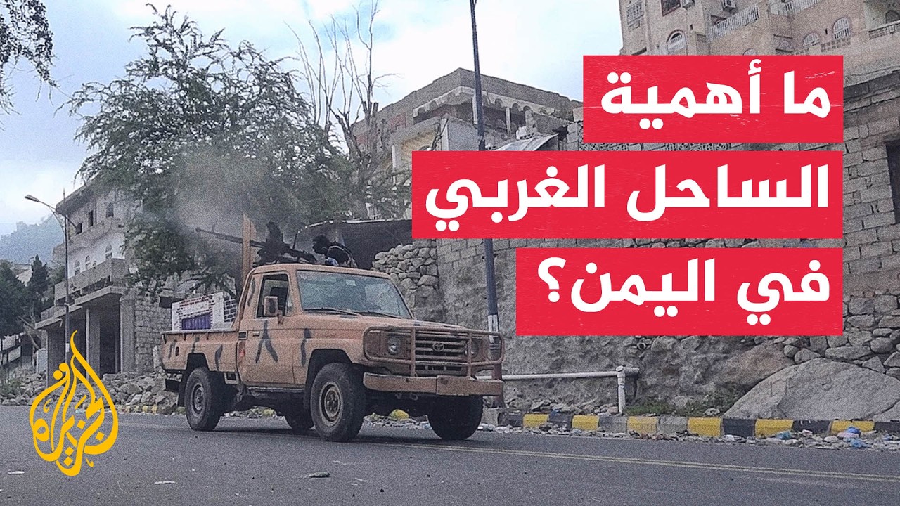 �����.. ����� ���������� ��� ������ �������� ��������� �� ���
 - نشر قبل 14 دقيقة