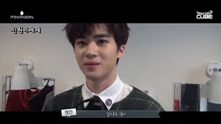 Yanan Pentagon 펜타곤 옌안 Japan Promotion Bts Part 1