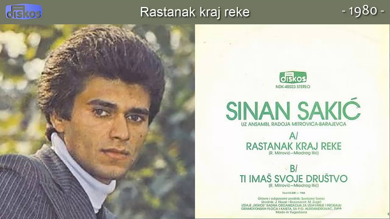 Sinan Sakic Ne Trazi Je Sine Tekst