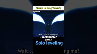 Jinwoo vs Kang Taeshik Part 3 | SOLO LEVELING #shorts #amv