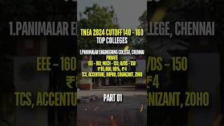 Panimalar Engineering College 2025 | TNEA Rank 140-160 Cutoff | Top Placements &amp; Recruiters