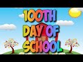 100th Day of School Quiz