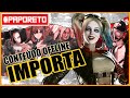 A Importância de Conteúdo Offline em Jogos de Luta | PAPO RETO