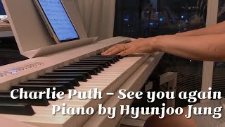See you again (Piano solo) - Charlie Puth