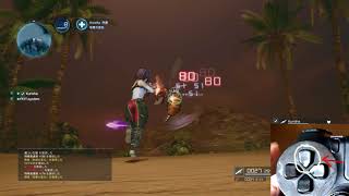 Removing Aim Assist in SAO Fatal Bullet [PS4]